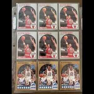 Scottie Pippen vintage sports cards collection (22) excellent condition